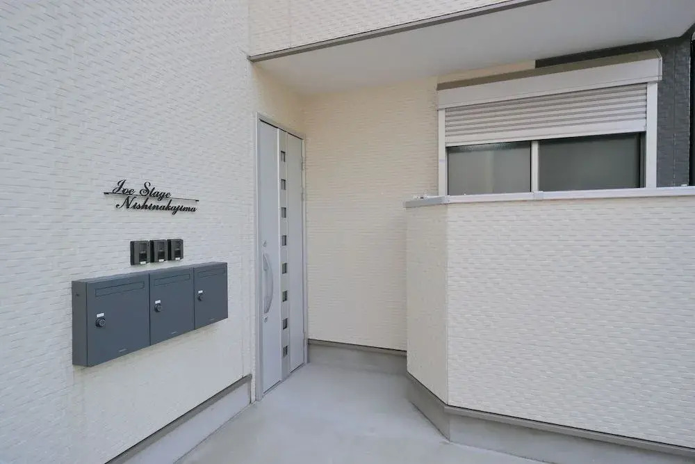 Grandouce Nishinakajima
