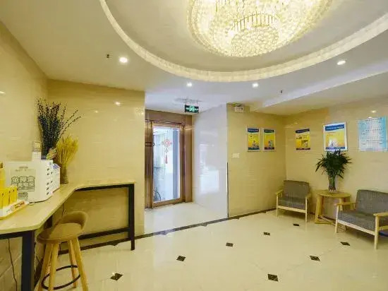 City Home Wangqian