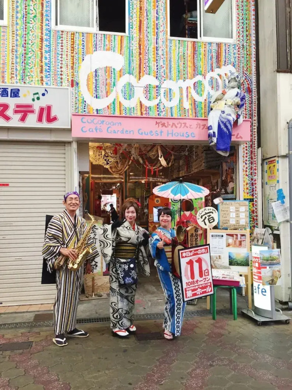 Hostel Matsunoki