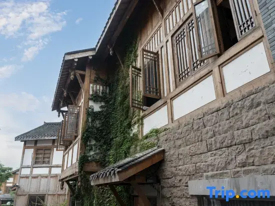 Chongqing Shanyu City Language Homestay (Jiefangbei Shibatier Store)