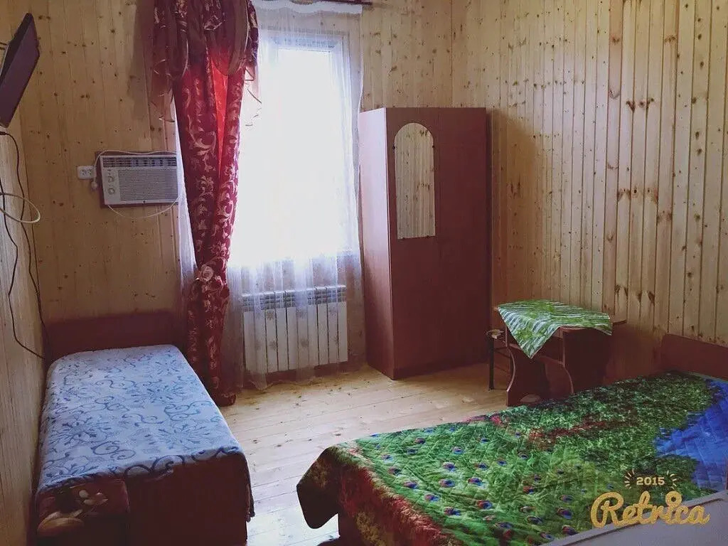 Emma Guest House