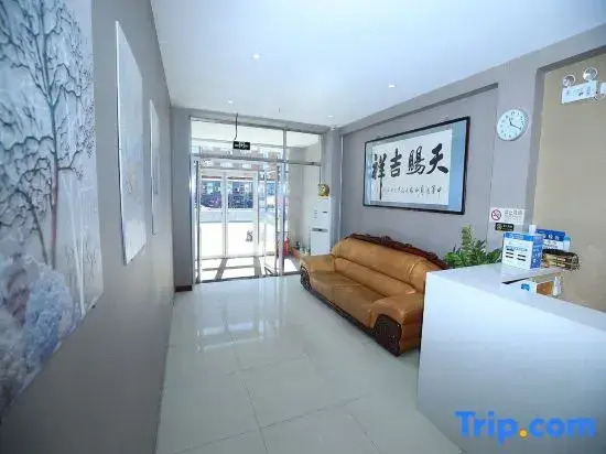 Wutong Hotel (Beijing Changping University of Petroleum)
