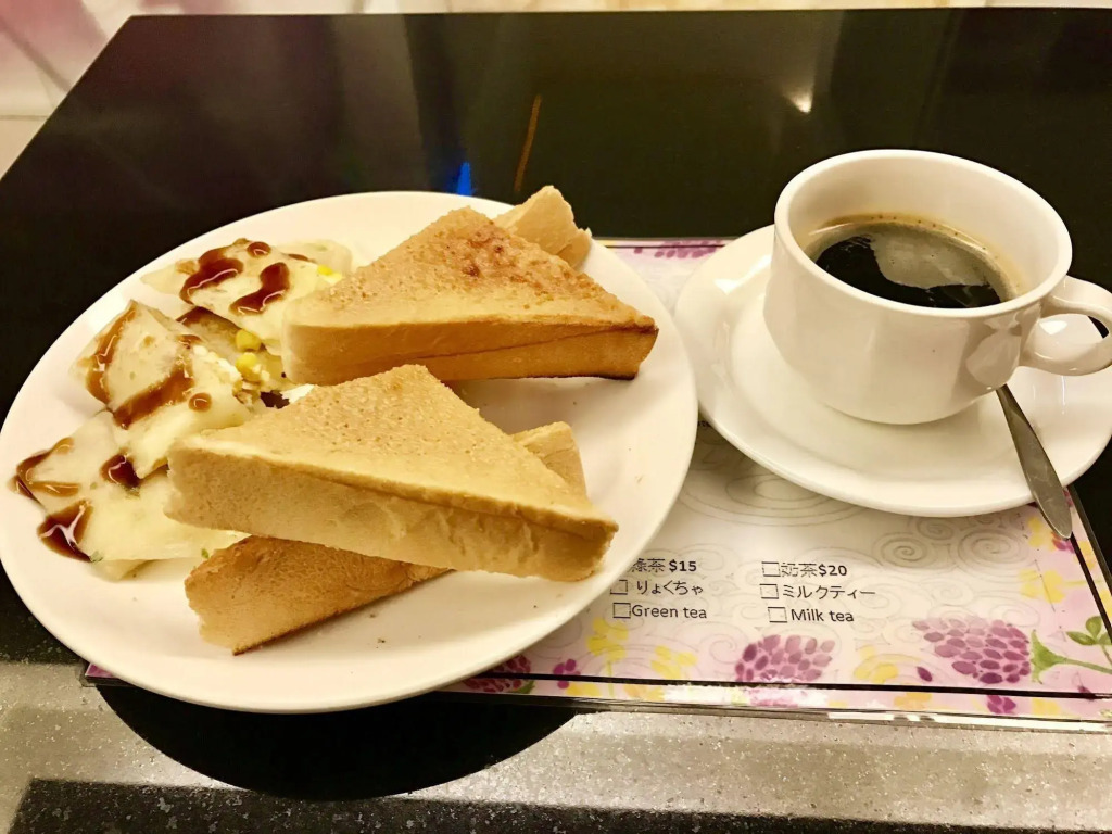 Wish Hotel