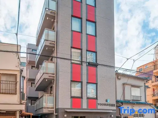 YOOSUU Nippori self-help Apartment