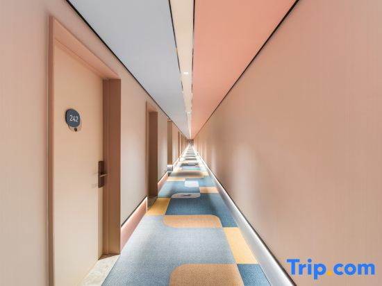 Atour Hotel Wuxi Gong Lake Yuantouzhu Scenic Area