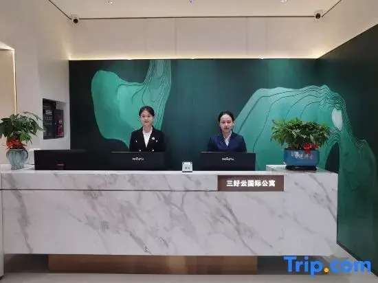 Sanhaoyun Apartment Hotel (Songyuanxia Subway Station Branch)