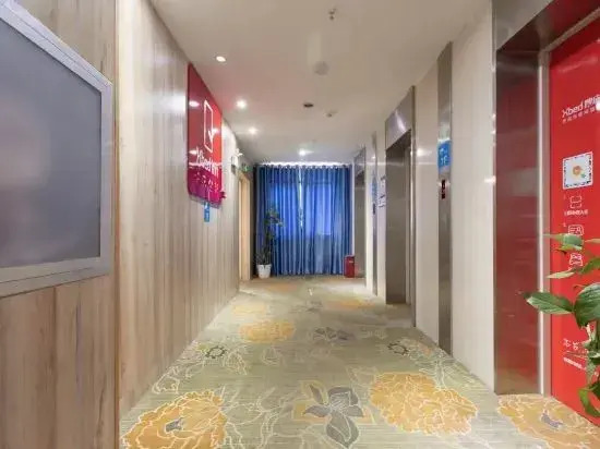 Xbd Internet Hotel (Wuhan Optics Valley Textile University Shop)