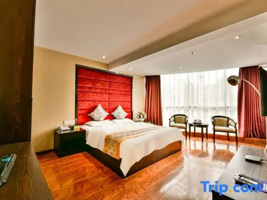 Parkson Jiayou Hotel (Kaili College)