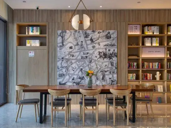 HanTing Hotel (Pingxiang Luxi Jinding Avenue Manshiqu)