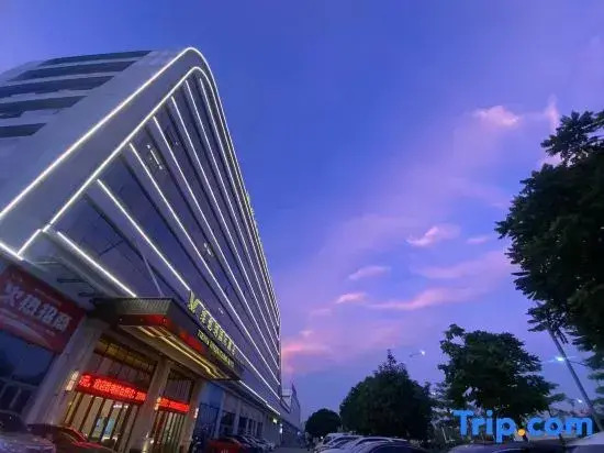 Vienna International Hotel Seven star rock star lake scenic spot