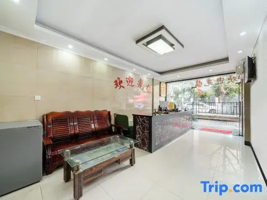 Kuanhong Holiday Hotel