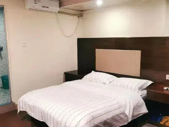 Fengkai Guanghui Business Hotel