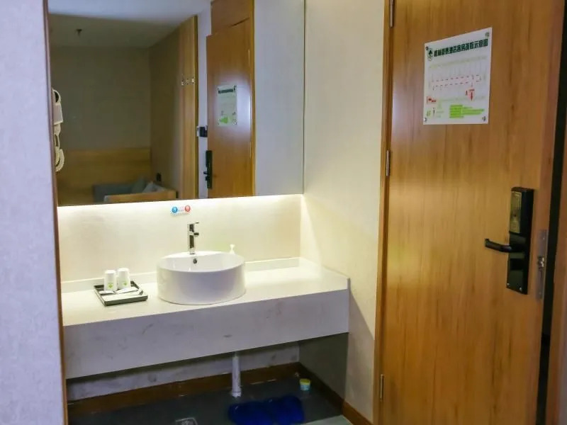 Greentree Inn Ankang Chengpeng Mechatronics City B