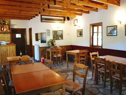 Aloni Guesthouse