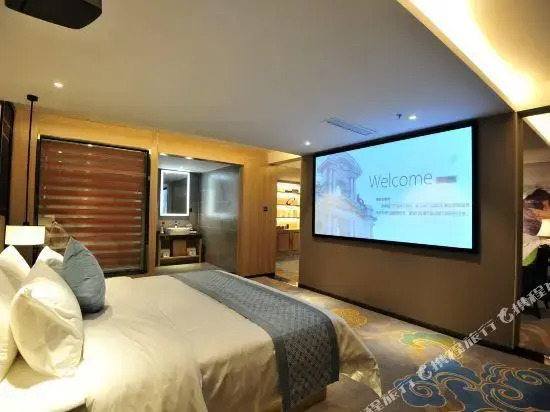 Yincheng Holiday  Hotel