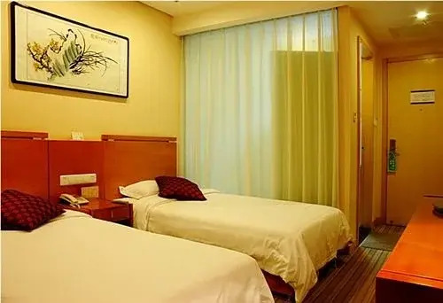 Qindao Business Hotel Xian