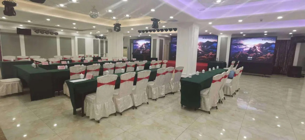 Hong Yun Dong Du Hotel