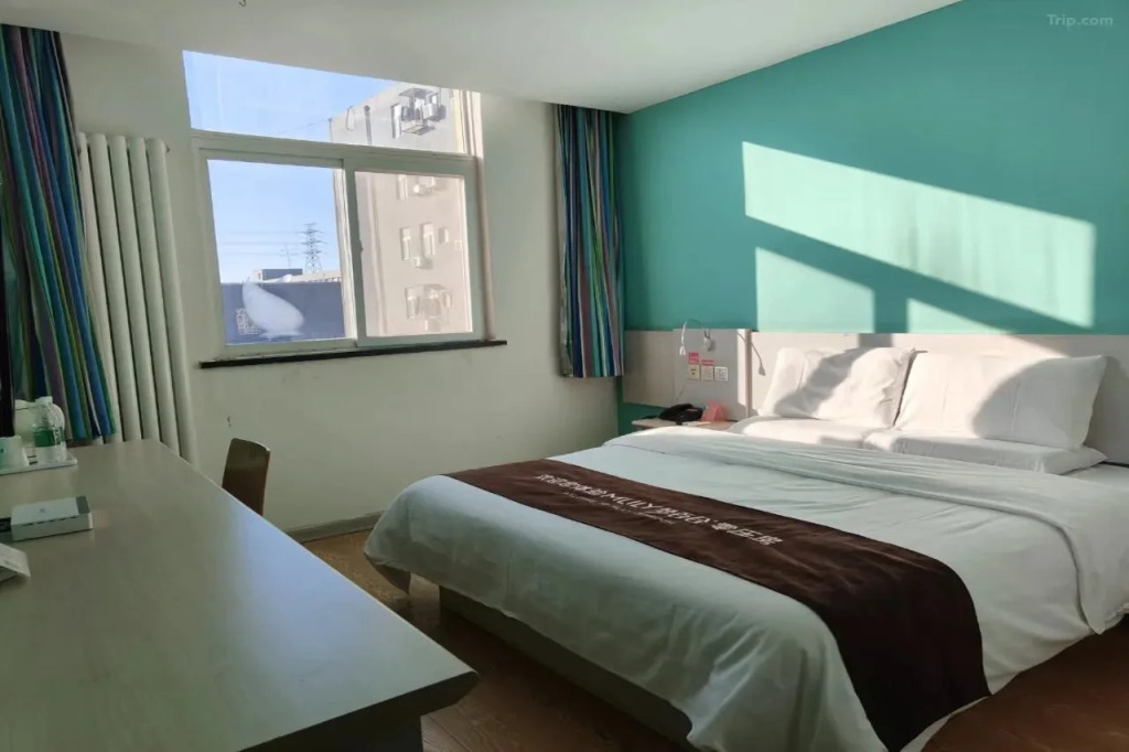 7Days Inn Beijing Tongzhou Beiguan Metro Station