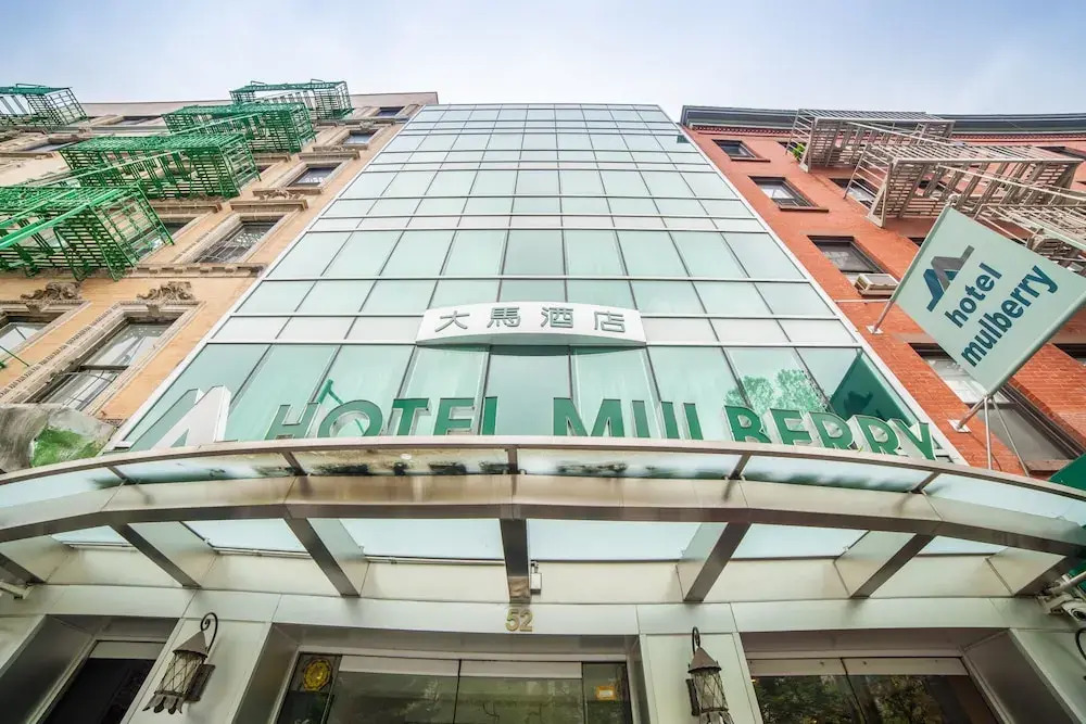 Hotel Mulberry
