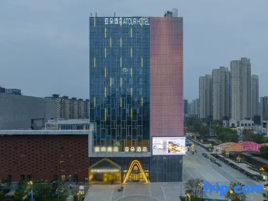 Atour Hotel Nantong Longxin Plaza Jianghai Avenue