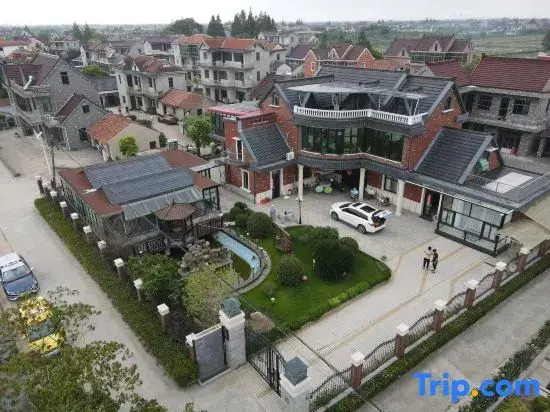 Shanghai Xinyayishu Homestay