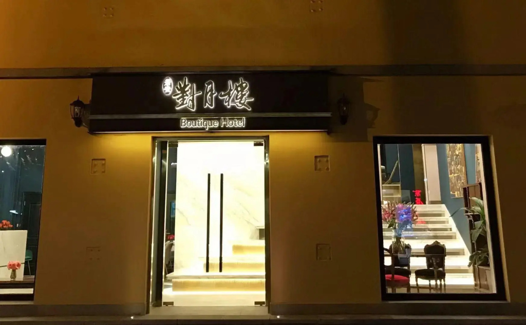 Moon and Chalice Boutique Hotel