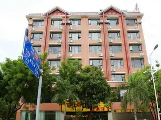 Yuanyang Yunshang Shanshui Theme Hotel