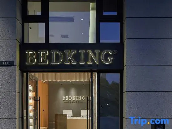 Bed King Sleep hotel