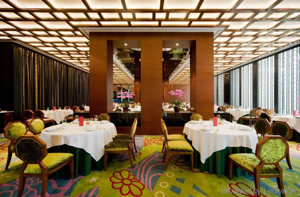 Carat Hotel Guangzhou