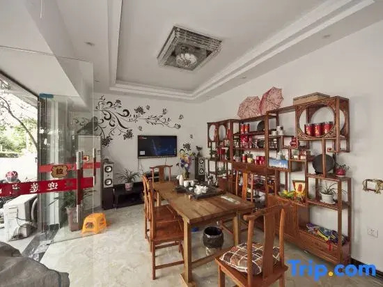 Wuyishan Futaiyuan Homestay