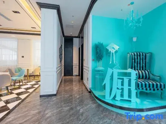 XaNa Hotel(Weihai Rushan Yiwu Small Commodity Chengnan Mountain Road Branch)