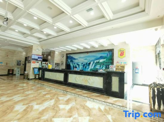Super 8 Collection Hotel (Fukang Zhunge'er Road)