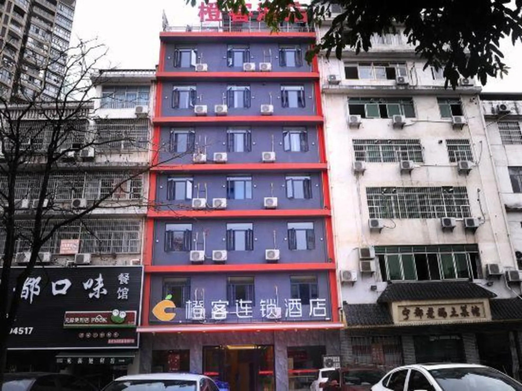Orange Ke Chain Hotel (Ganzhou Nine Square Shopping Center The Mixc)