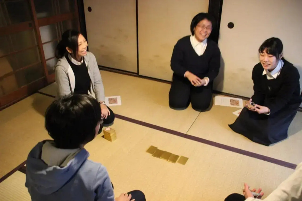 Hostel Haruya Book