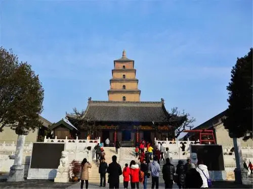 Xian Jintai Hotel