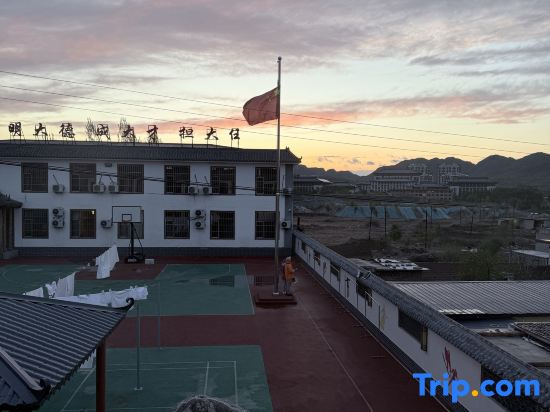 Laiyuan Shanyu Yazhu Hotel