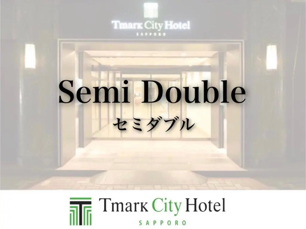 Tmark City Hotel Sapporo - Vacation STAY 90446v