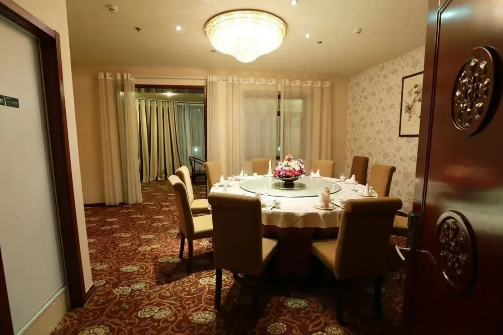 Qingdao Zhongyang Business Hotel