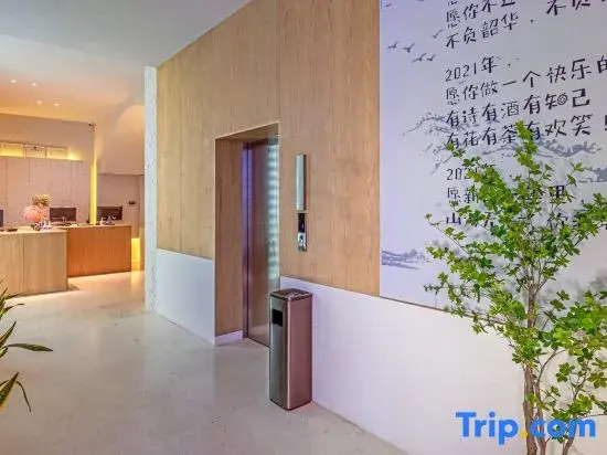 Xw Hotel Shenzhen Oct