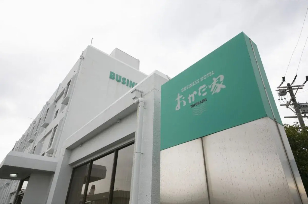 Business Hotel Okadaya Toyohashi