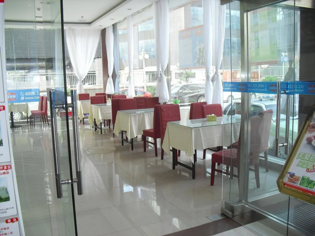 Madison Hotel Qingdao City Center (May Fourth Square)