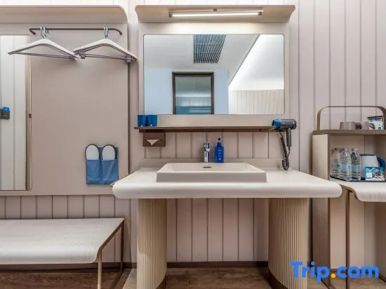 HanTing Hotel (Tongliao Minzu University Affiliated Hospital)