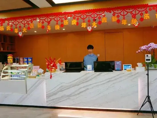 Qianhuju EZ Hotel (Dongqian Lake Guojihuiyizhongxin)