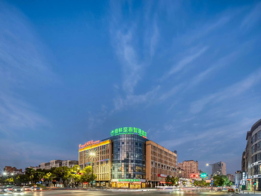 GreenTree Inn HuZhou AnJi YingBin Avenue Express Hotel
