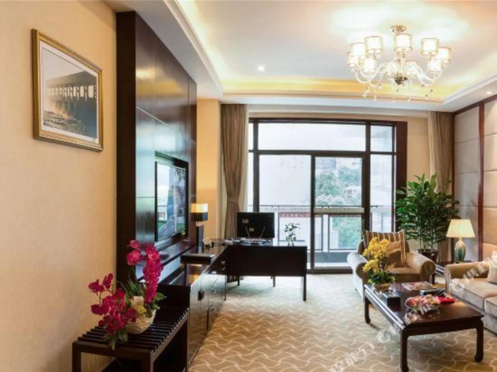 Yurui Hotel