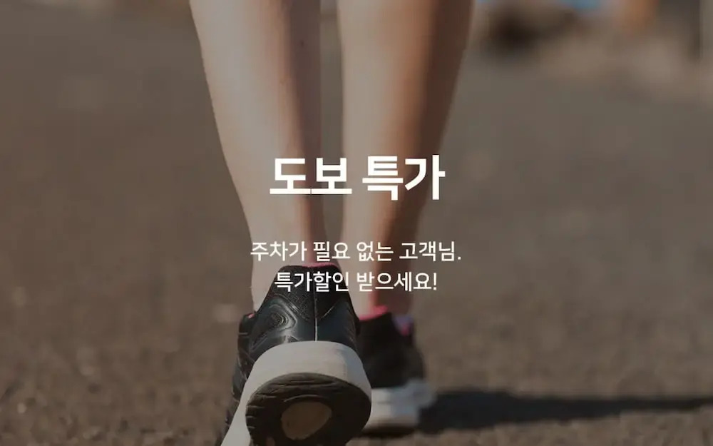 Busan Daeyeondong Hotel With