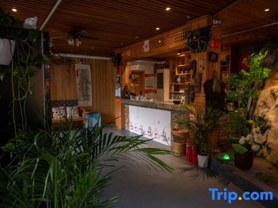 Shenxiantang Fengjing Homestay