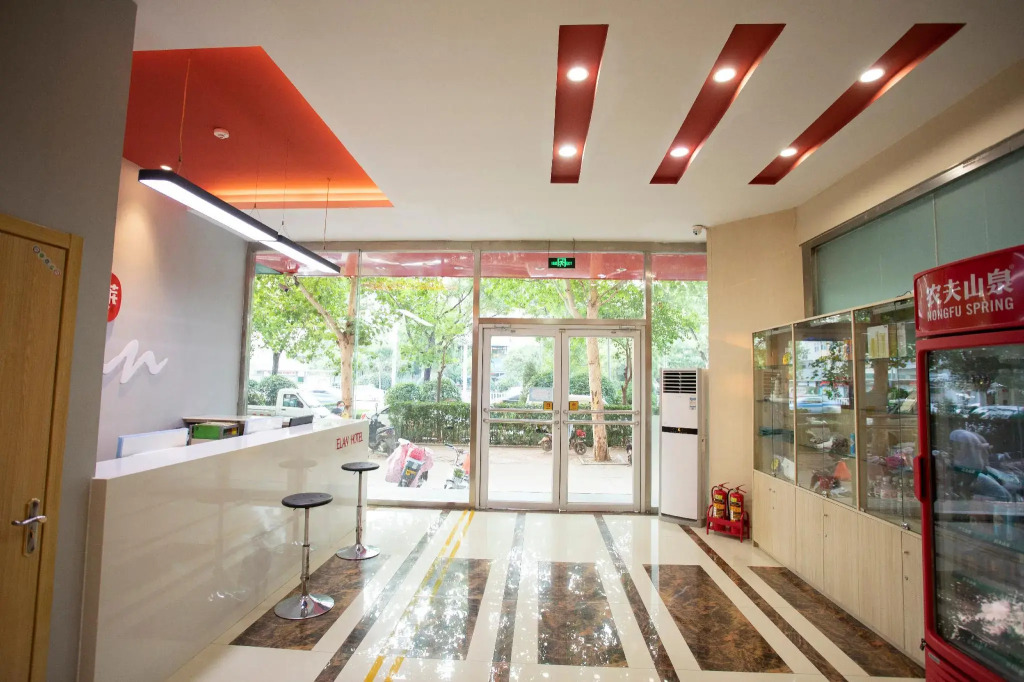 Elan Inn Liaocheng Dongchang Lake