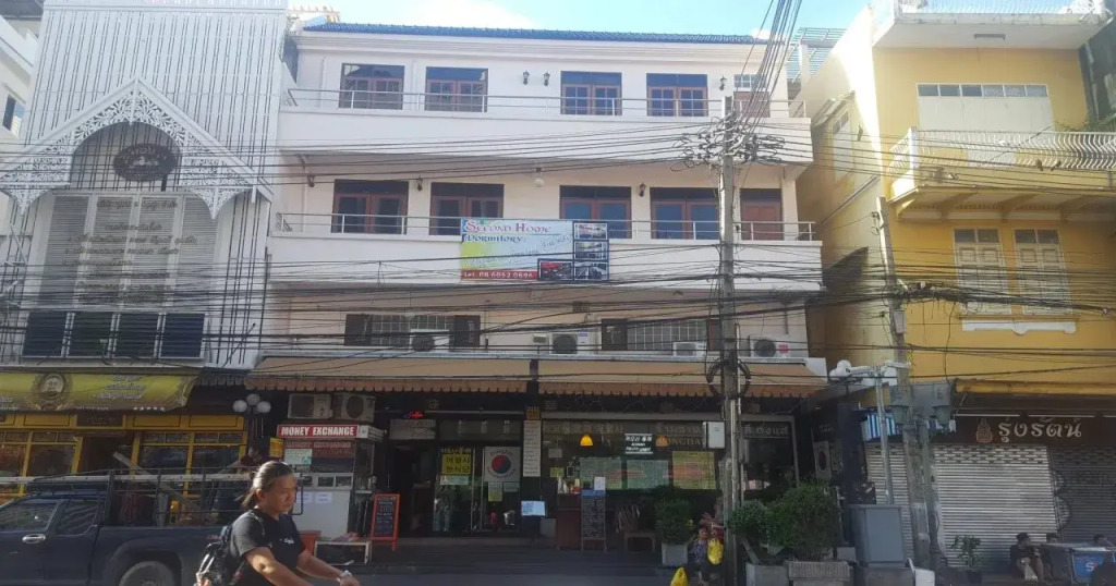 Second Home Dormitory