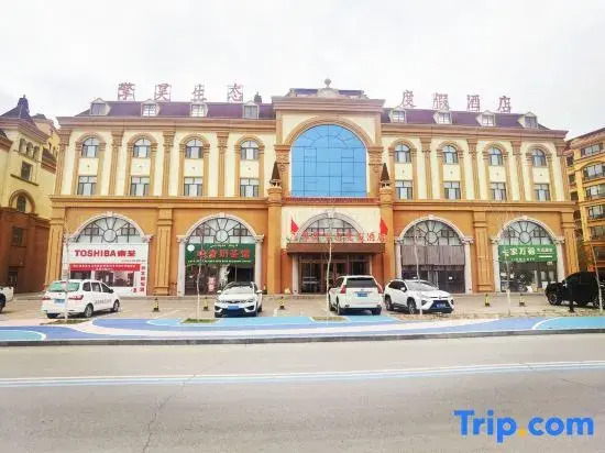 Buerjin Qinghao Ecological Resort Hotel